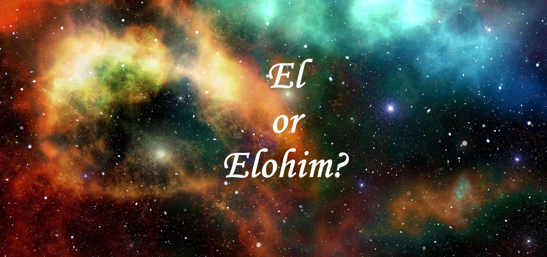 What Is The Difference Between Elohim And Elohim